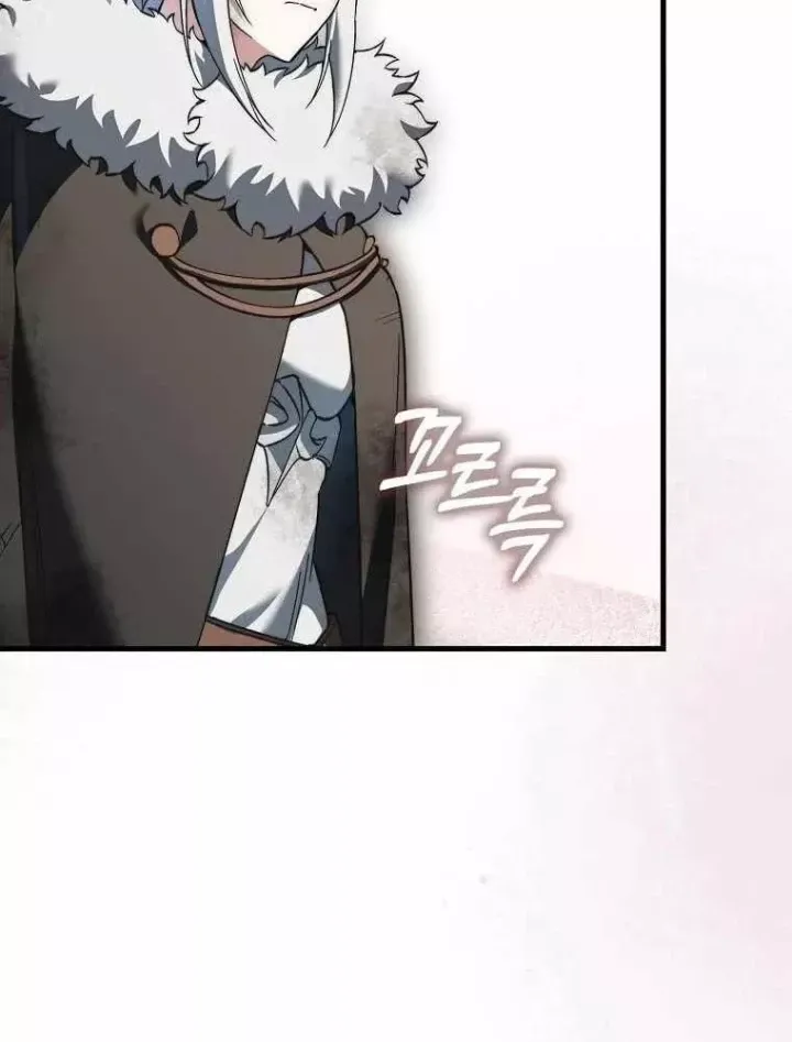 Đại Phản Diện Khao Khát Được Sống Chap 46 - Next Chap 47