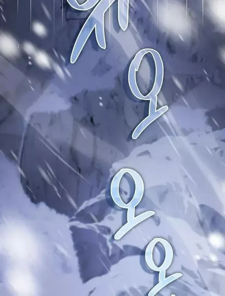 Đại Phản Diện Khao Khát Được Sống Chap 46 - Next Chap 47