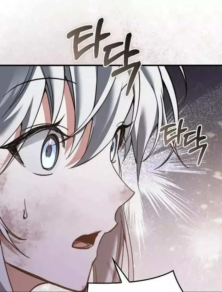 Đại Phản Diện Khao Khát Được Sống Chap 46 - Next Chap 47