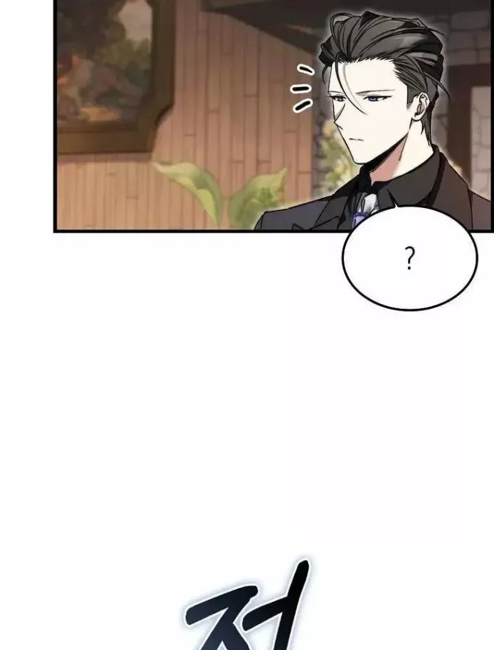 Đại Phản Diện Khao Khát Được Sống Chap 46 - Next Chap 47