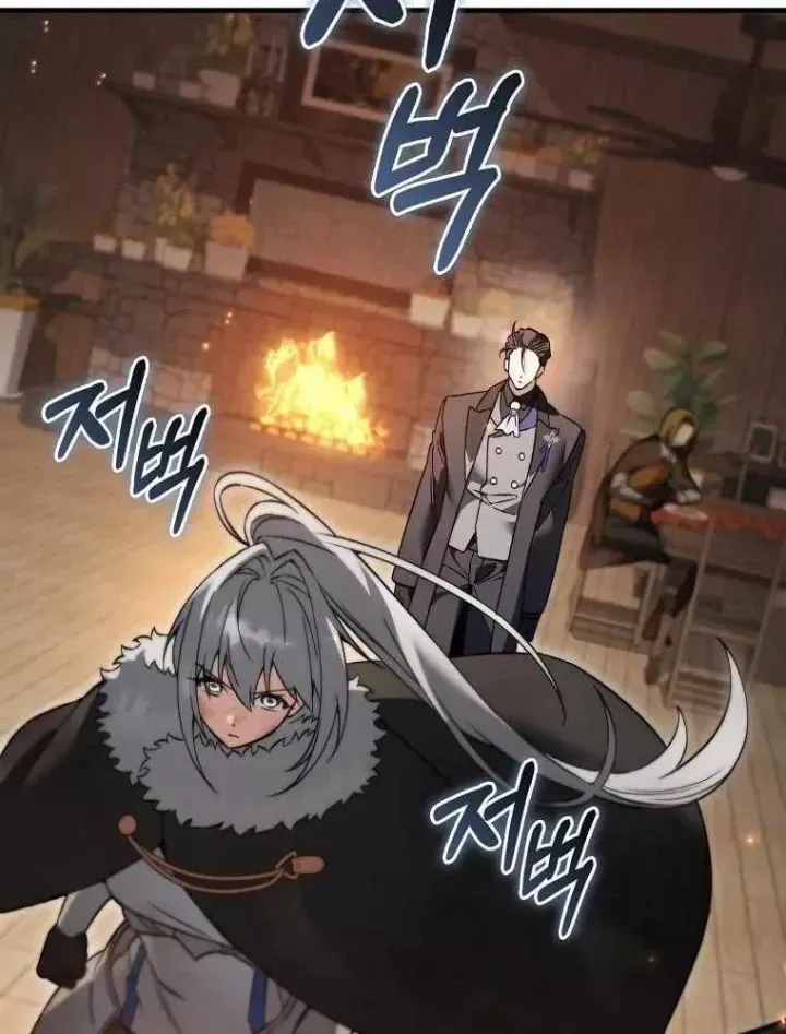 Đại Phản Diện Khao Khát Được Sống Chap 46 - Next Chap 47