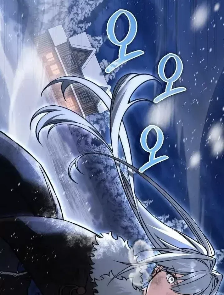 Đại Phản Diện Khao Khát Được Sống Chap 46 - Next Chap 47