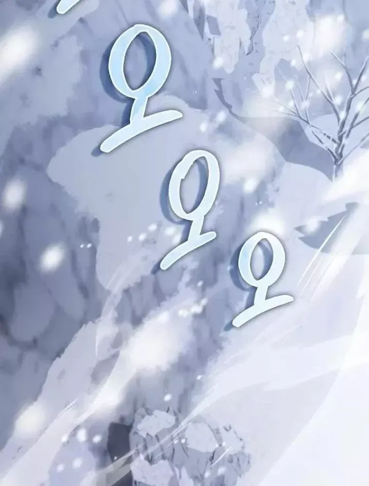 Đại Phản Diện Khao Khát Được Sống Chap 46 - Next Chap 47