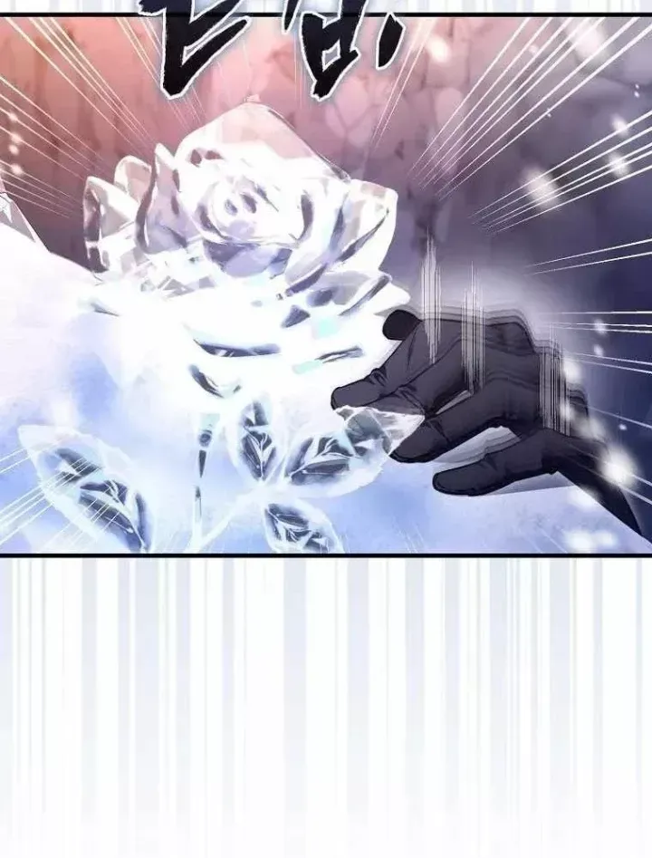 Đại Phản Diện Khao Khát Được Sống Chap 46 - Next Chap 47