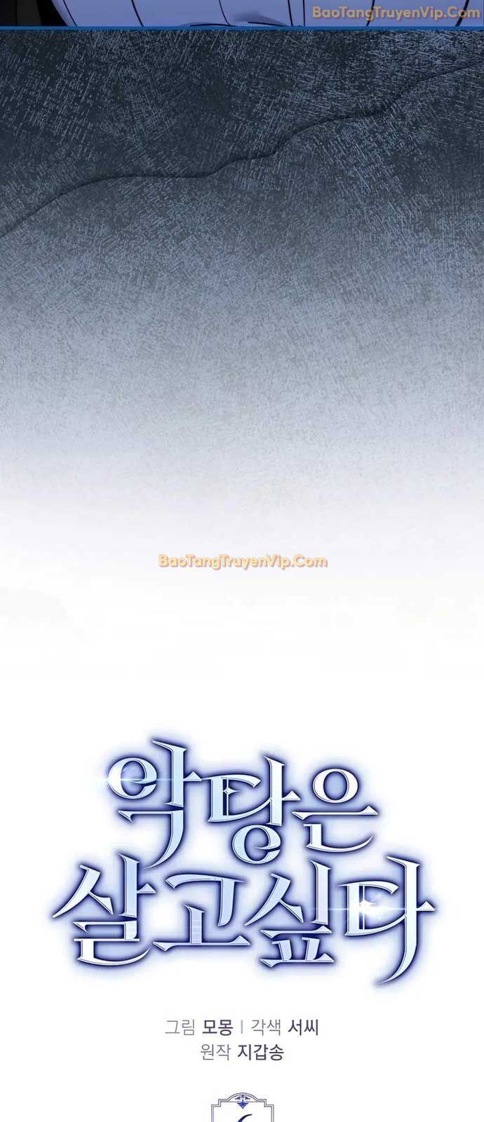 Đại Phản Diện Khao Khát Được Sống Chap 6 - Next Chap 7