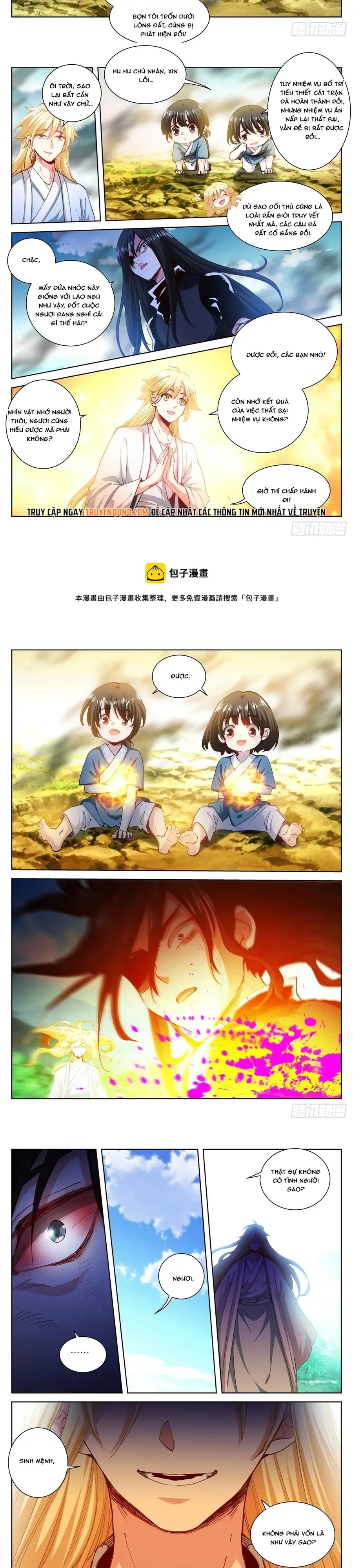 Bạch Vương Tọa Chap 221 - Next Chap 222