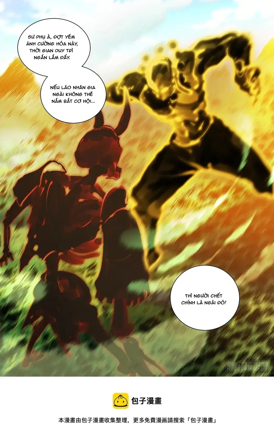 Bạch Vương Tọa Chap 221 - Next Chap 222