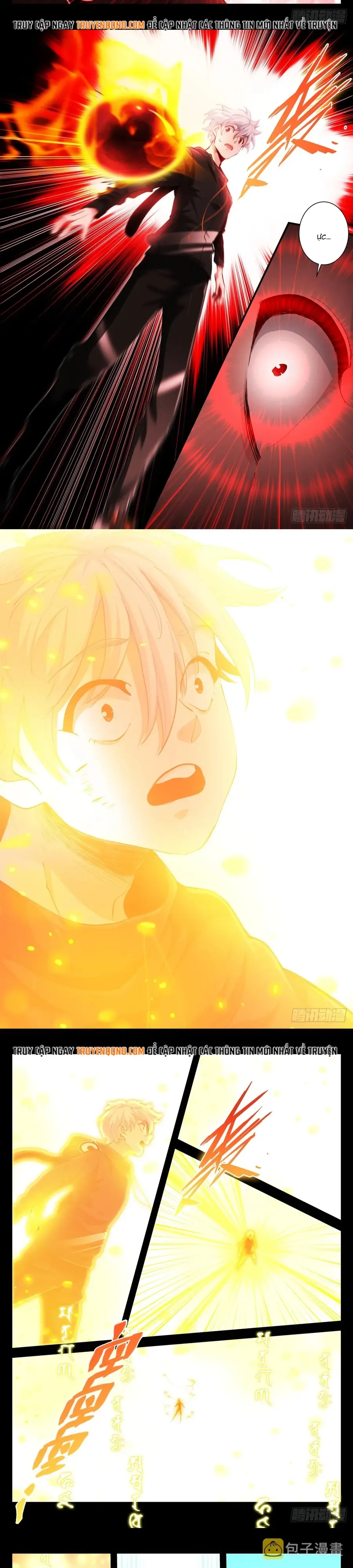 Bạch Vương Tọa