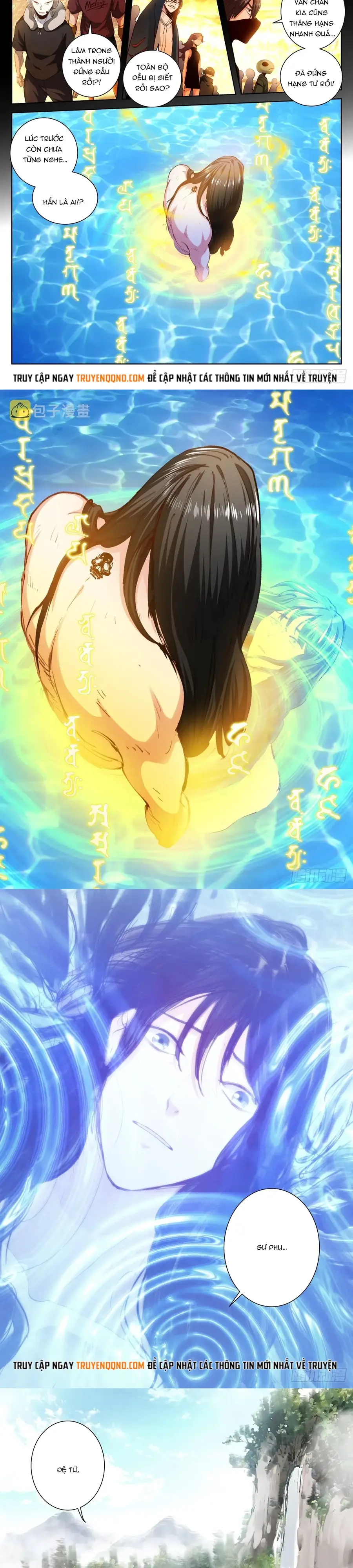 Bạch Vương Tọa