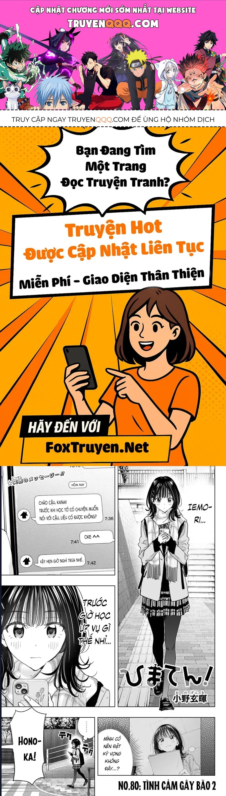 Himaten Chap 80 - Next Chap 81