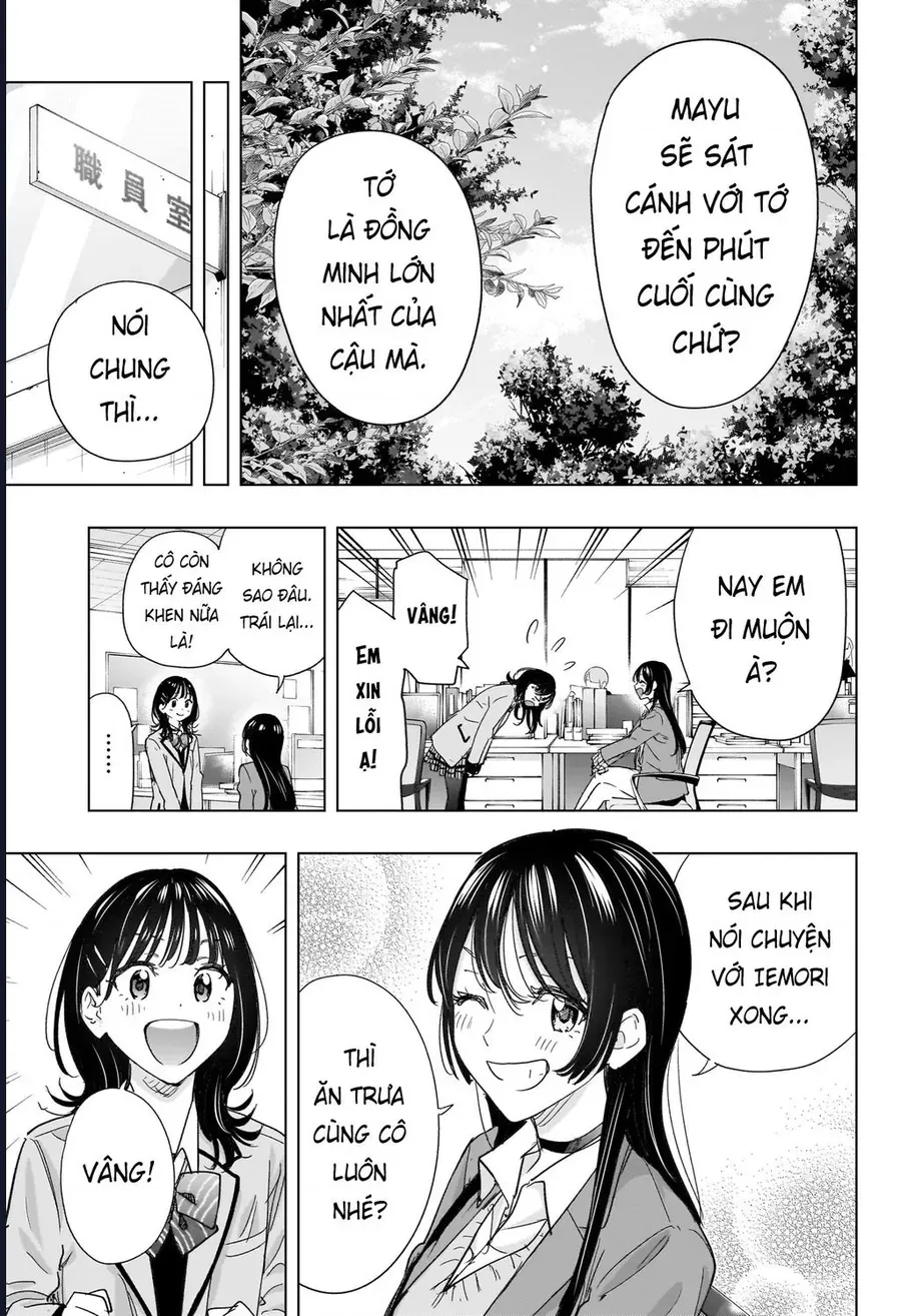 Himaten Chap 80 - Next Chap 81