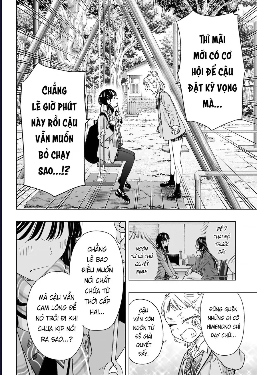 Himaten Chap 80 - Next Chap 81