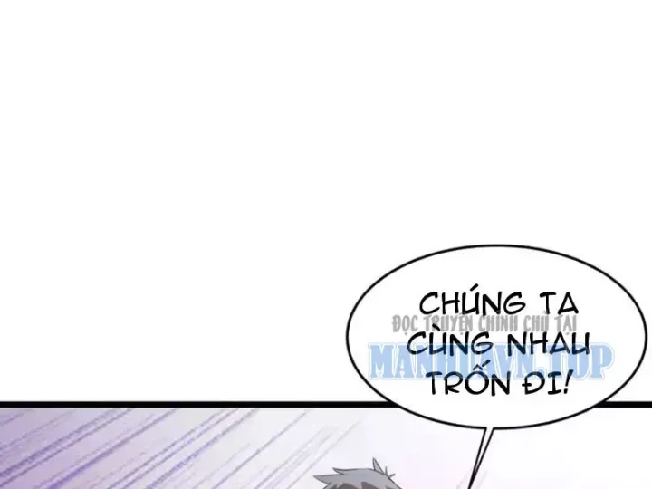 Phổ La Chi Chủ Chap 26 - Next Chap 27