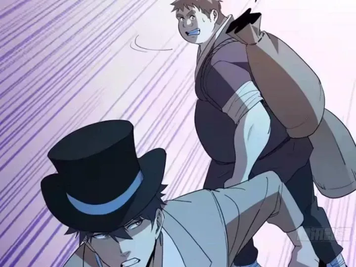 Phổ La Chi Chủ Chap 26 - Next Chap 27