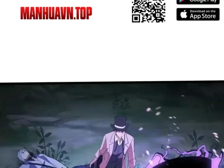 Phổ La Chi Chủ Chap 26 - Next Chap 27