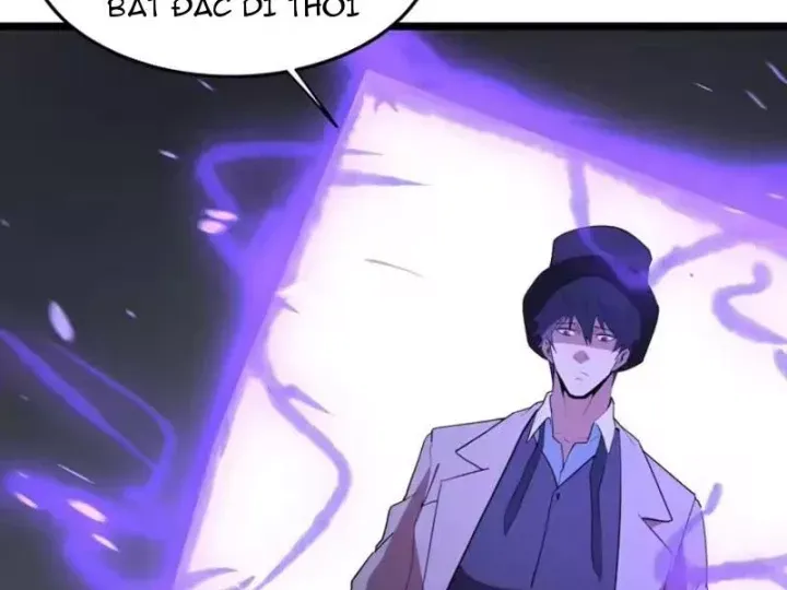 Phổ La Chi Chủ Chap 26 - Next Chap 27