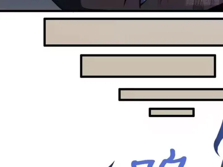 Phổ La Chi Chủ Chap 26 - Next Chap 27