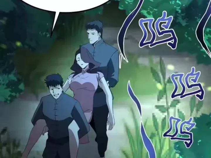 Phổ La Chi Chủ Chap 26 - Next Chap 27