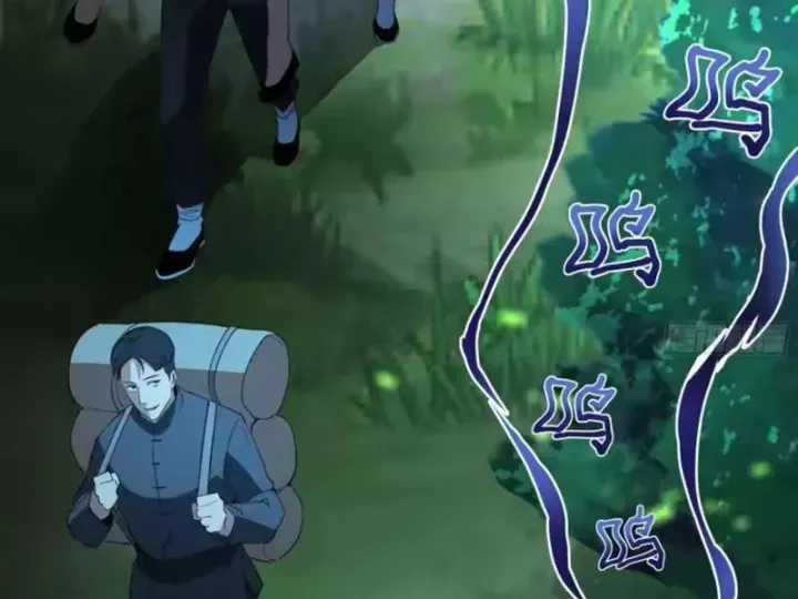 Phổ La Chi Chủ Chap 26 - Next Chap 27