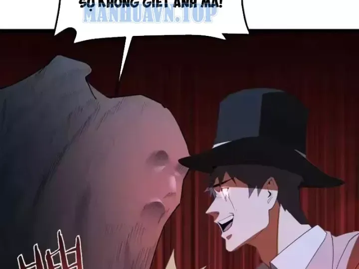 Phổ La Chi Chủ Chap 26 - Next Chap 27