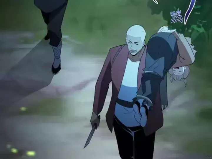 Phổ La Chi Chủ Chap 26 - Next Chap 27