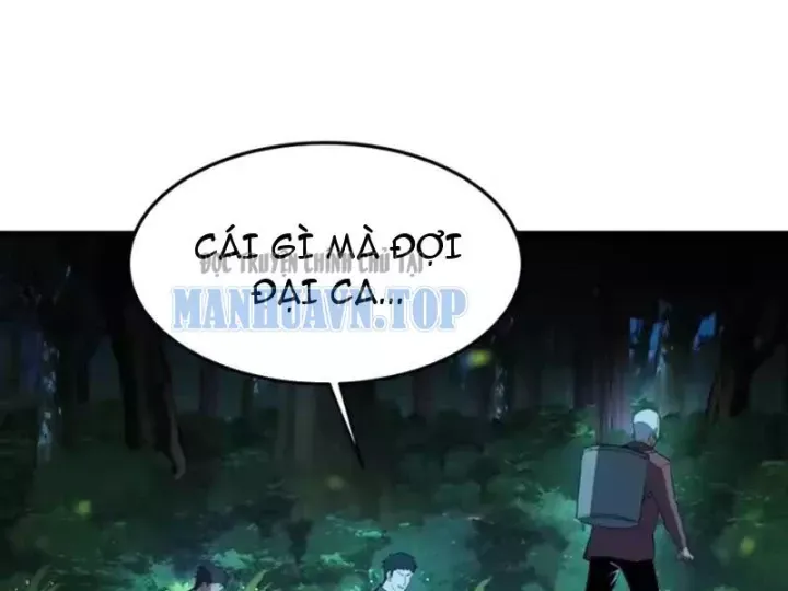 Phổ La Chi Chủ Chap 26 - Next Chap 27