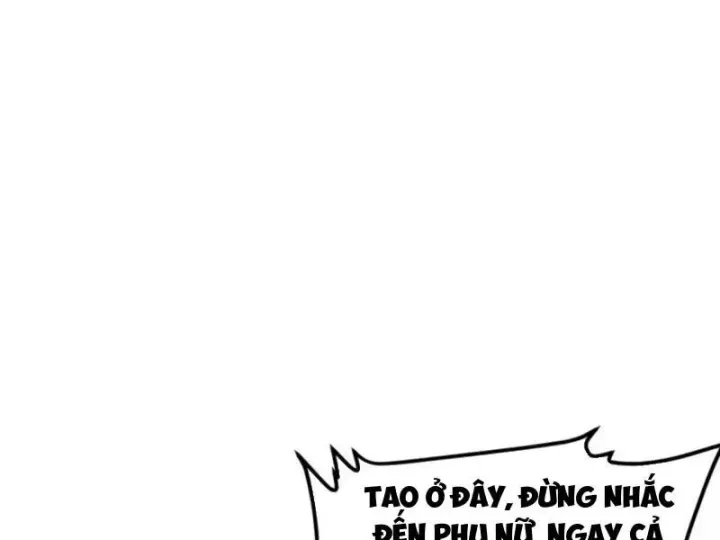 Phổ La Chi Chủ Chap 26 - Next Chap 27