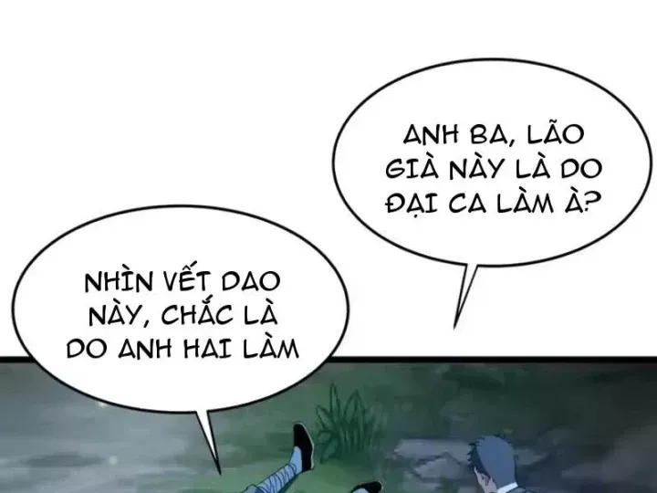 Phổ La Chi Chủ Chap 26 - Next Chap 27