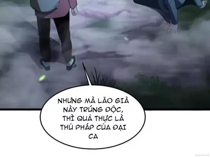 Phổ La Chi Chủ Chap 26 - Next Chap 27