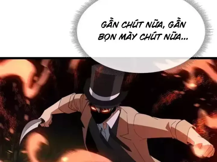 Phổ La Chi Chủ Chap 26 - Next Chap 27