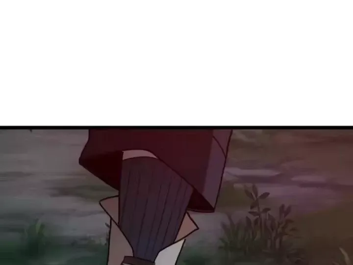 Phổ La Chi Chủ Chap 26 - Next Chap 27