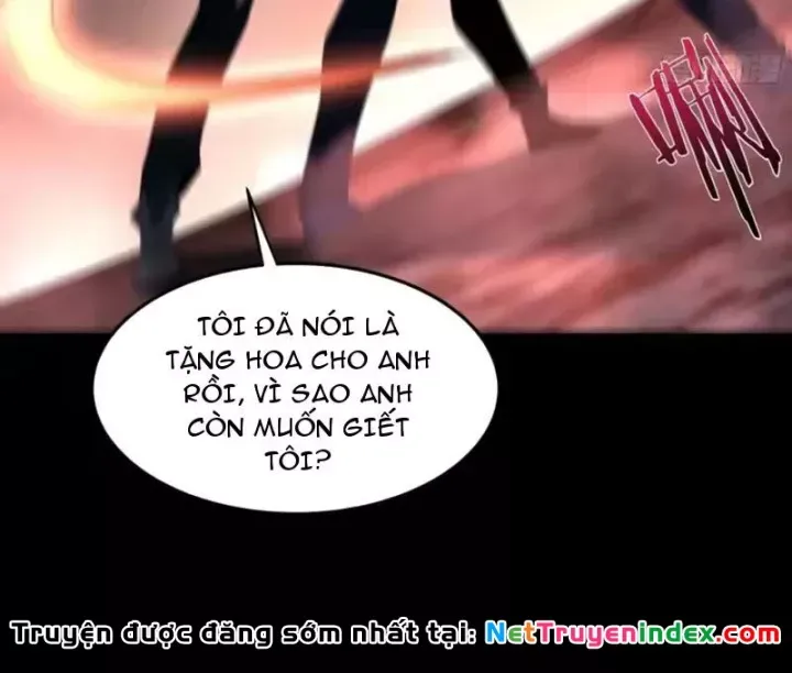 Phổ La Chi Chủ Chap 26 - Next Chap 27