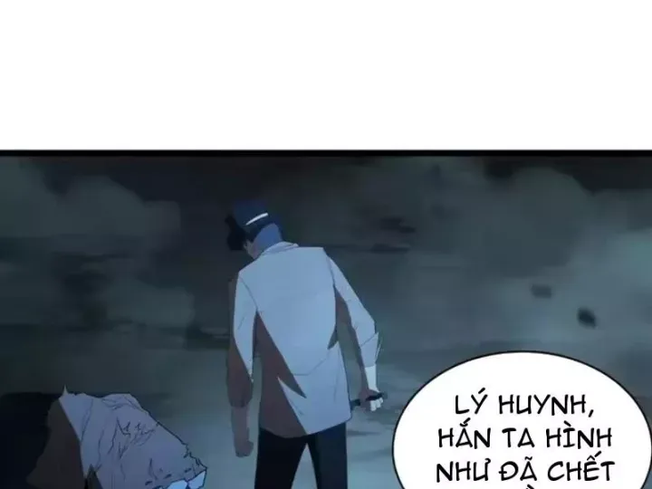 Phổ La Chi Chủ Chap 26 - Next Chap 27