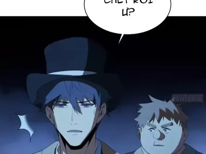 Phổ La Chi Chủ Chap 26 - Next Chap 27