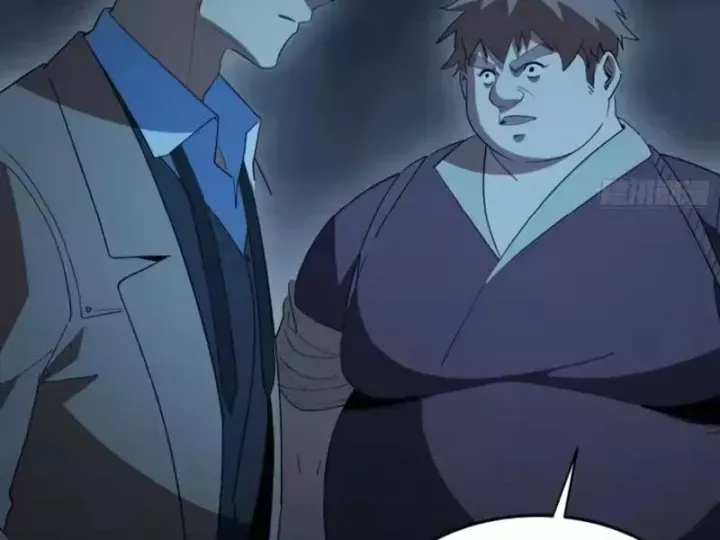 Phổ La Chi Chủ Chap 26 - Next Chap 27