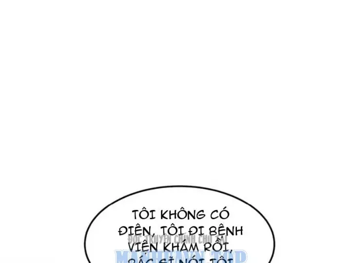 Phổ La Chi Chủ Chap 26 - Next Chap 27