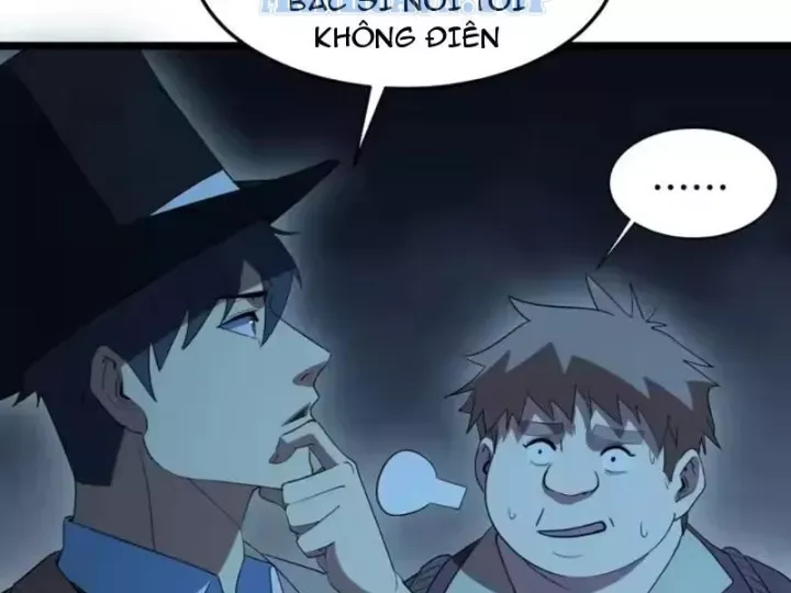 Phổ La Chi Chủ Chap 26 - Next Chap 27