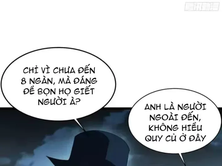 Phổ La Chi Chủ Chap 26 - Next Chap 27
