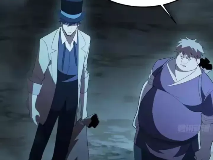 Phổ La Chi Chủ Chap 26 - Next Chap 27