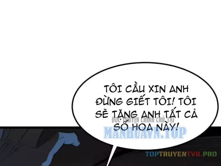 Phổ La Chi Chủ Chap 26 - Next Chap 27