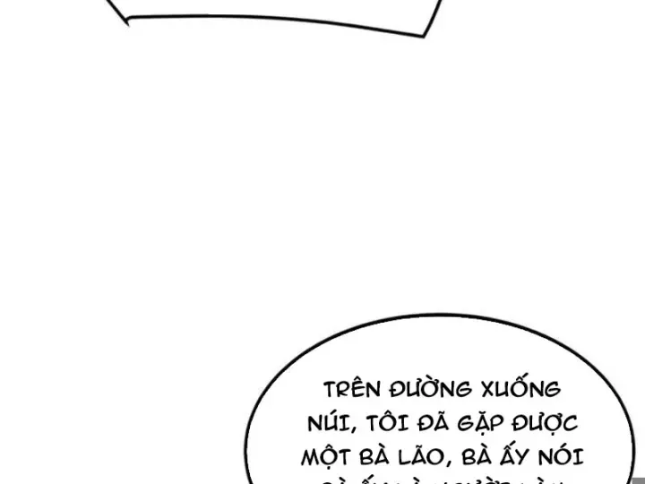 Phổ La Chi Chủ Chap 26 - Next Chap 27