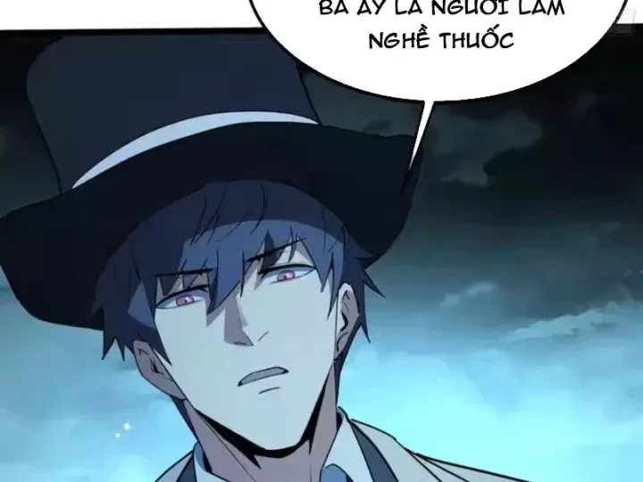 Phổ La Chi Chủ Chap 26 - Next Chap 27