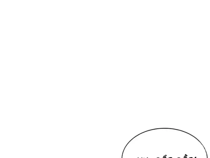 Phổ La Chi Chủ Chap 26 - Next Chap 27