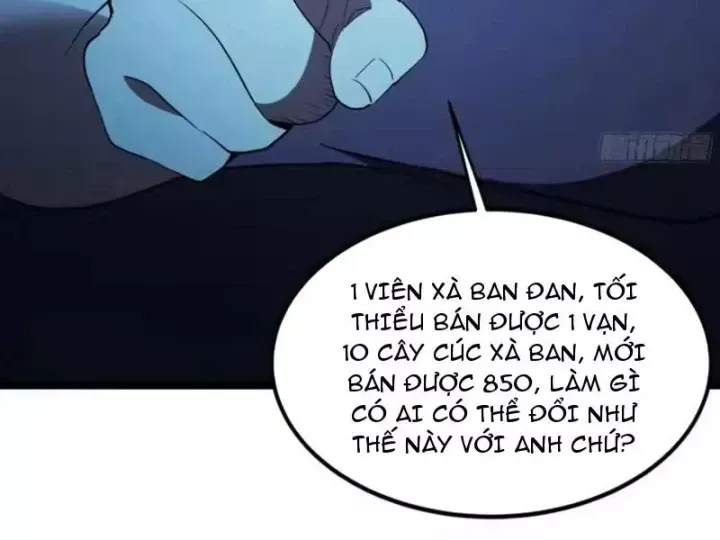 Phổ La Chi Chủ Chap 26 - Next Chap 27