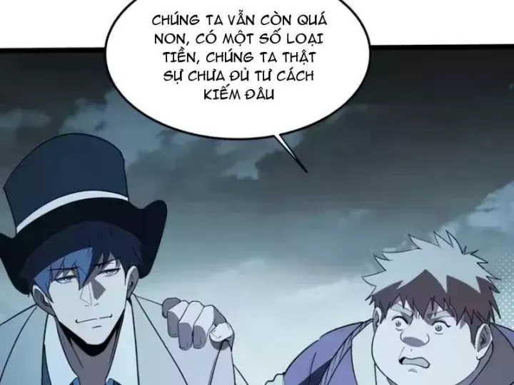 Phổ La Chi Chủ Chap 26 - Next Chap 27