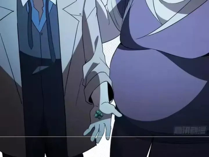 Phổ La Chi Chủ Chap 26 - Next Chap 27