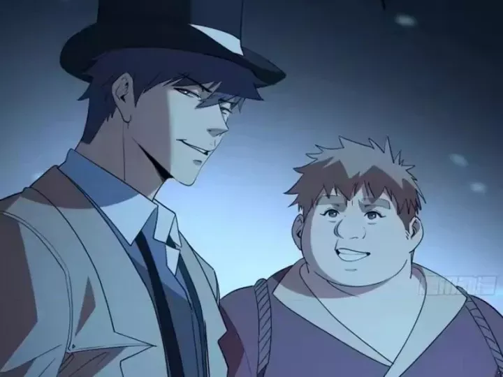 Phổ La Chi Chủ Chap 26 - Next Chap 27