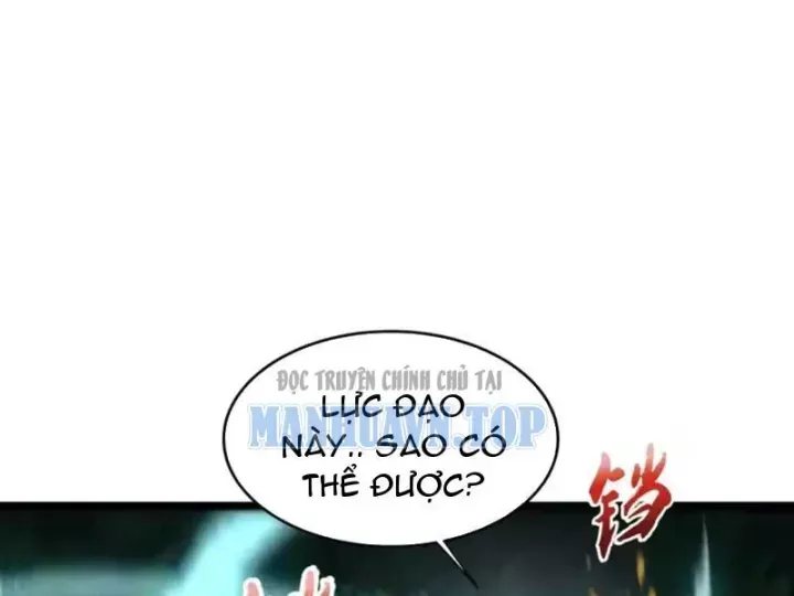 Phổ La Chi Chủ Chap 27 - Next Chap 26