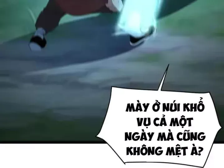 Phổ La Chi Chủ Chap 27 - Next Chap 26