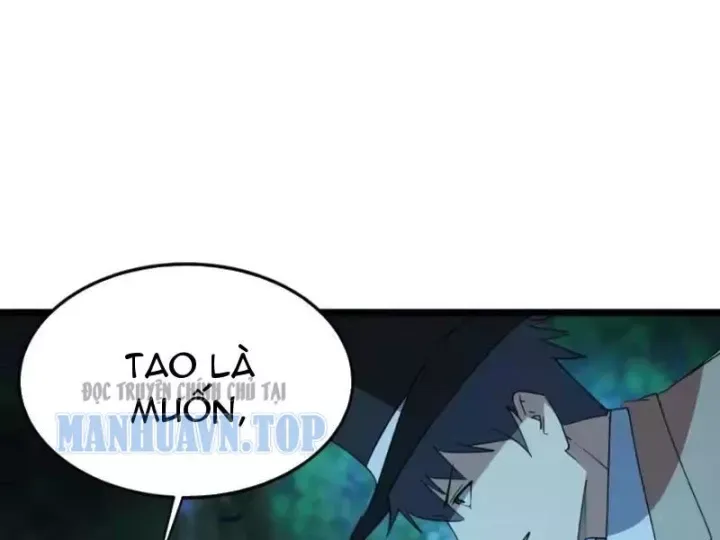 Phổ La Chi Chủ Chap 27 - Next Chap 26
